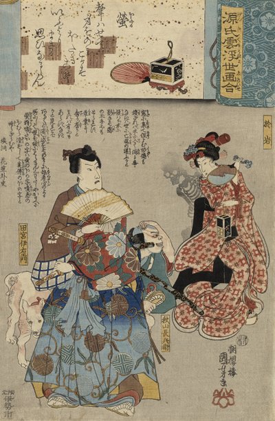 Vuurvlieg door Utagawa Kuniyoshi